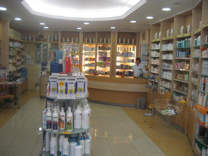 FARMACIA MARI CARME BARRI