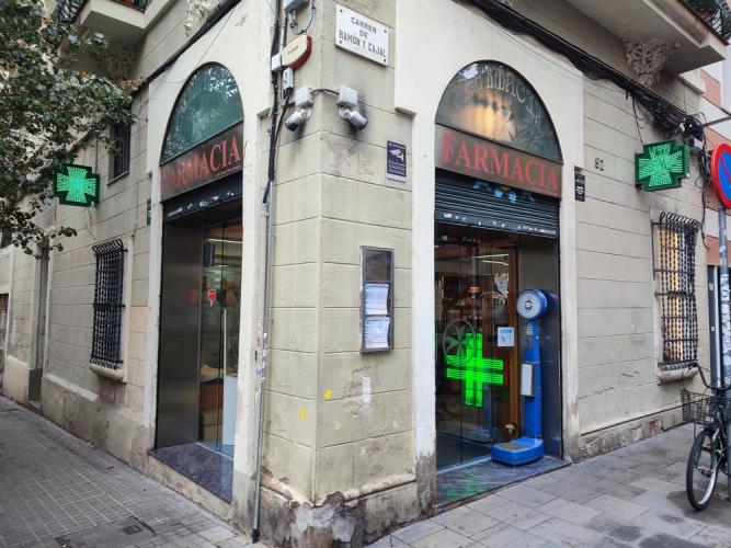 FARMACIA TOMAS BERASATEGUI